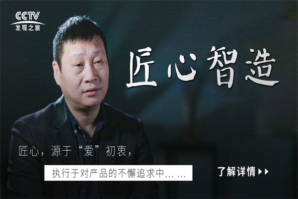 贝莱康母婴用品